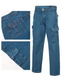 Men's Cargo Pants (Color: MSB, size: 44)